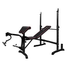 Achilles 10-in-1 Weight Bench